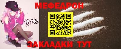 кокаин перу Новокубанск