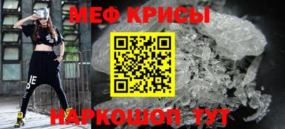 кокаин перу Новокубанск
