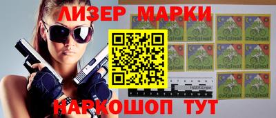 героин Новодвинск
