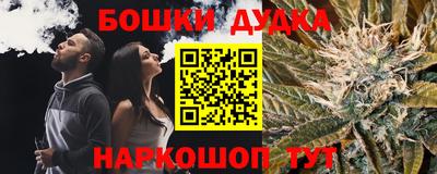 кокаин перу Новокубанск