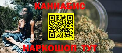 героин Новодвинск
