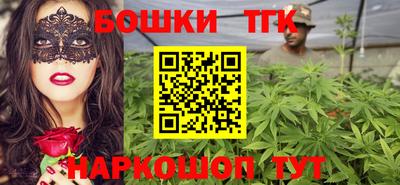 героин Новодвинск