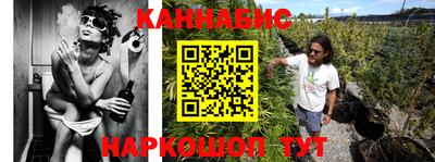 героин Новодвинск
