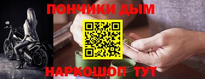 героин Новодвинск
