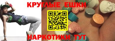 героин Новодвинск