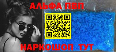 героин Новодвинск