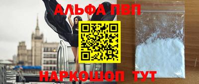 героин Новодвинск