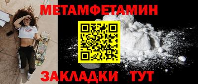 героин Новодвинск