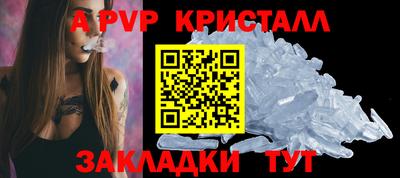 героин Новодвинск