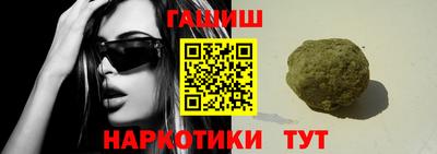 кокаин перу Новокубанск