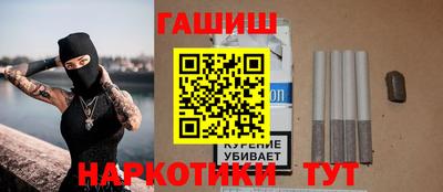 кокаин перу Новокубанск