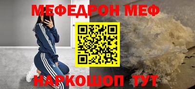 героин Новодвинск