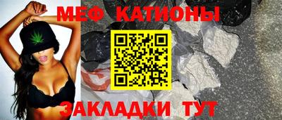 спиды Новозыбков